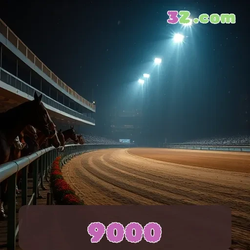 9000: Funcionalidades que Transformam sua Experiência de Jogo